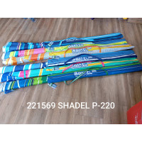 Луксозен чадър за плаж SHADEL Р 220 ГРАНД Луксозен чадър за плаж SHADEL Р 220 ГРАНД