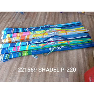 Луксозен чадър за плаж SHADEL Р 220 ГРАНД Луксозен чадър за плаж SHADEL Р 220 ГРАНД