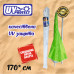 Зелен чадър за плаж и градина с ултравиолетова защита и ниска цена