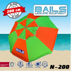 Плажен чадър с клапа BAILS N-200 NEON с UV защита 2023