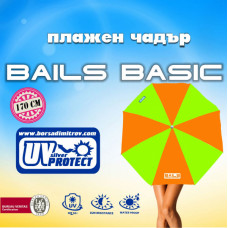 Плажен Чадър BAILS BASIC - оранжев/светло зелен