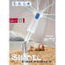 Луксозен чадър за плаж SHADEL WP-pro 2023