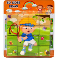 Детски дървени кубчета-пъзел 16 елемента