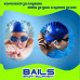 Аксесоари за плуване BAILS - тапи за уши и щипка за нос