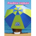 чадър за плаж BAILS extra с диаметър 220см и UV защита