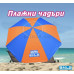 Голям чадър за плаж BAILS extra - диаметър 220 см с UV защита