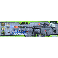 Автомат снайпер М82 прожекционни ефекти