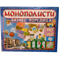 Монополист - Семейна игра на български език 