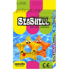 Малък пояс Звезда SEASHELL