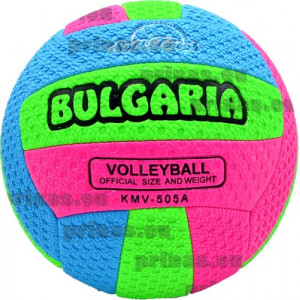 Неонова волейболна топка BULGARIA плажна