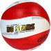 Волейболна топка BG STARS РАЕ