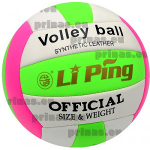 Волейболна топка PING 
