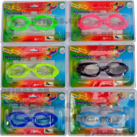 Евтини детски очила за вода "рибка"