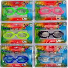Евтини детски очила за вода "рибка"