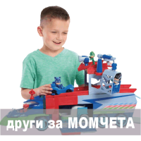 КРАН ФРИК ПАКЕТ КРАН ФРИК ПАКЕТ