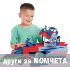 КРАН ФРИК ПАКЕТ