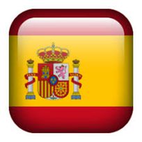 Испански фалг футболна топка